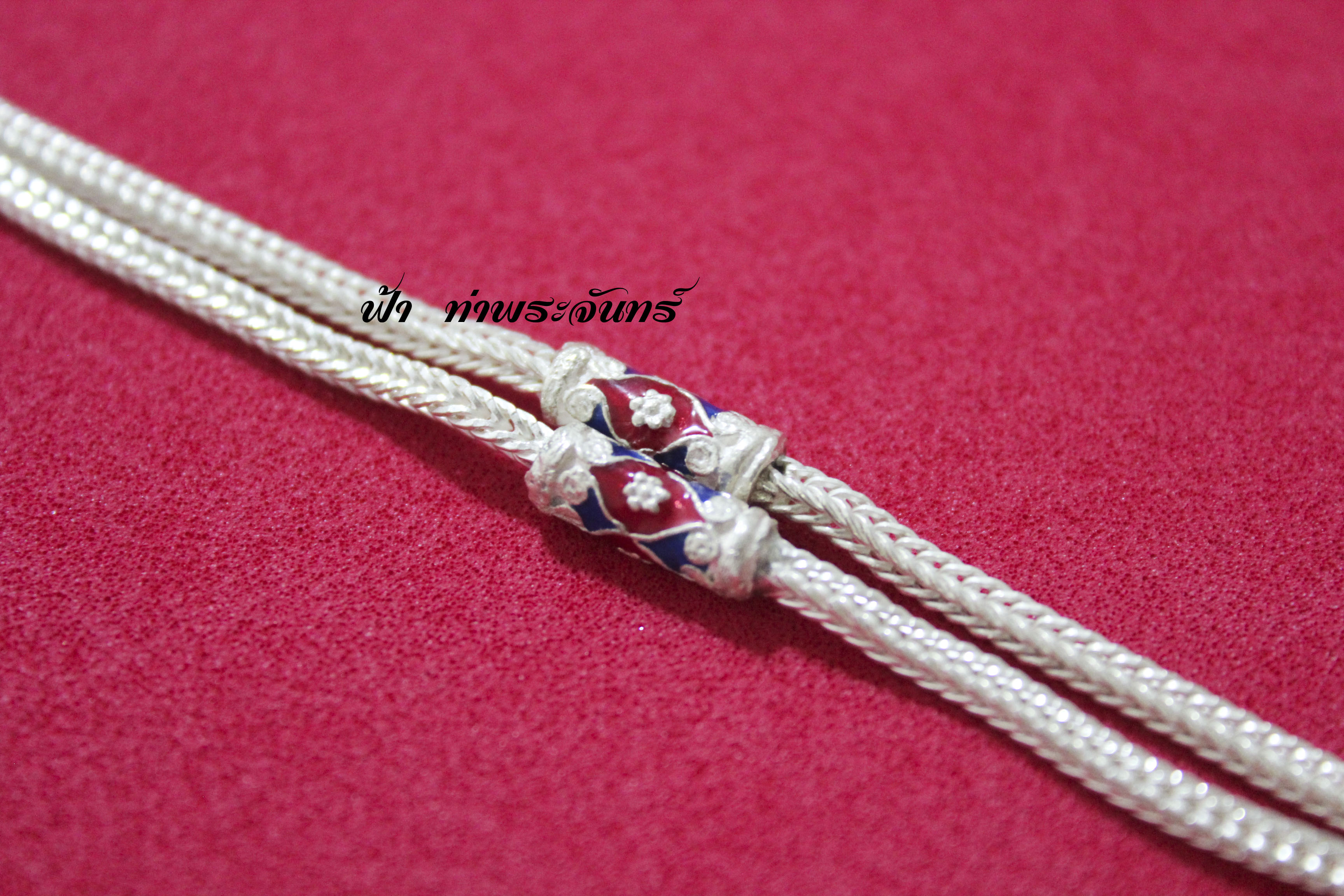 สร้อยคอลายสี่เสา ลงยา เงิน