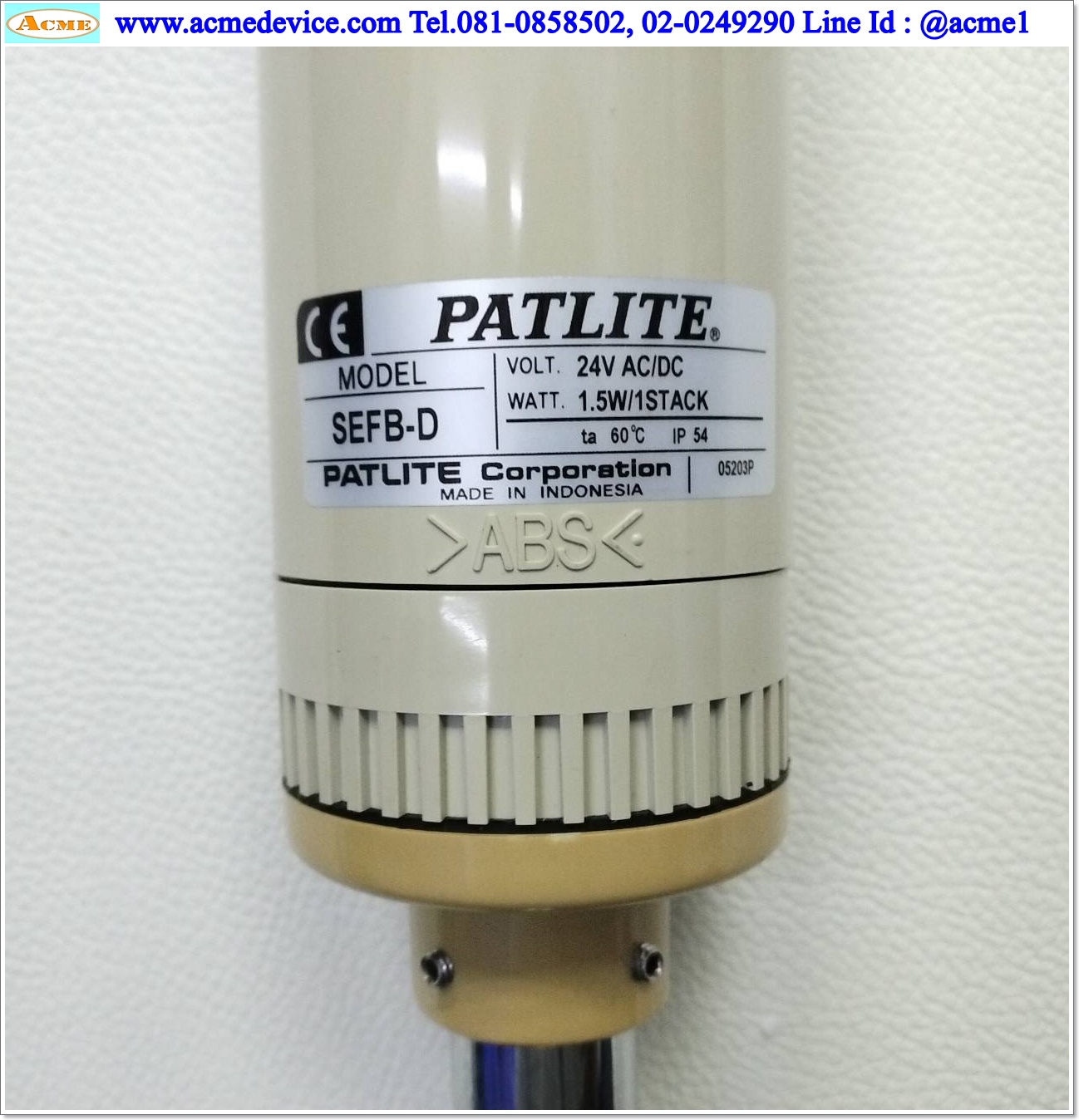 Tower Light Patlite รุ่น SEFB-D, 24V AC/DC