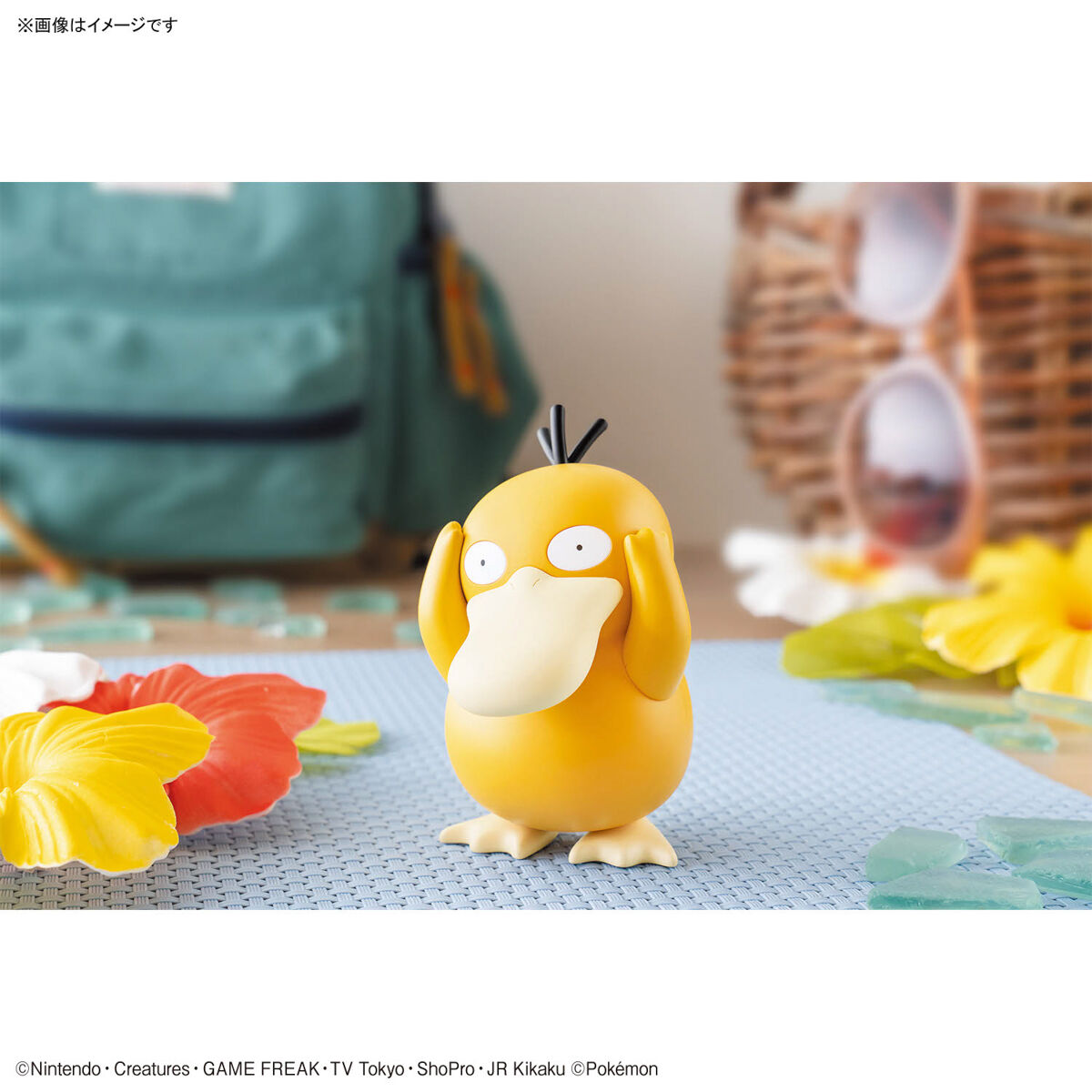 BANDAI ANIME POKEMON PLAMO COLLECTION QUICK 21 PSYDUCK โมเดล กันดั้ม กันพลา PS TOYLAND