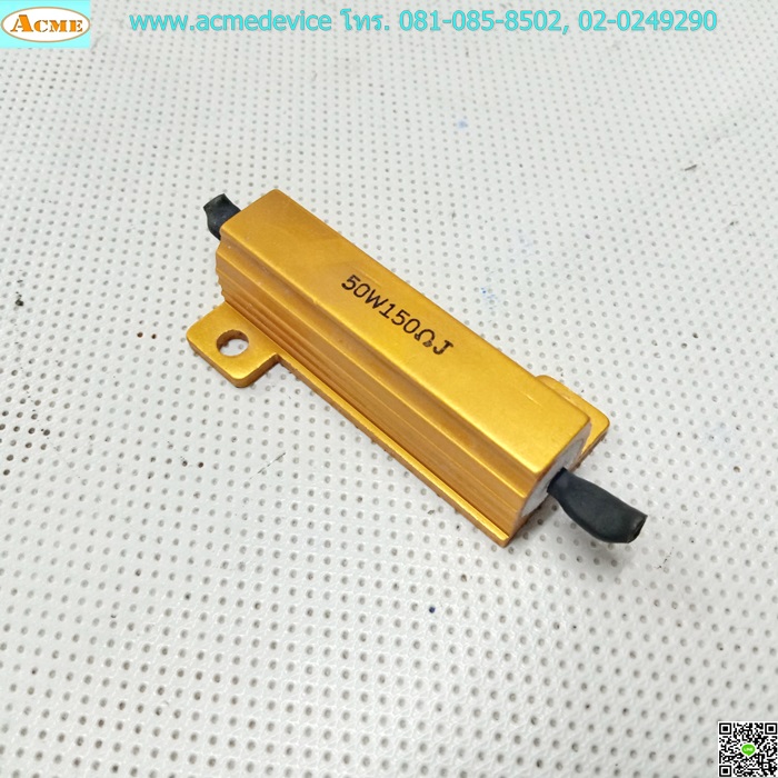 Resistor 50W150 ohm