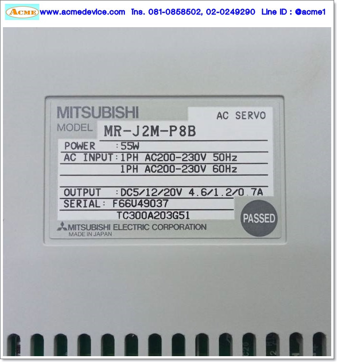Servo Drive Mitsubishi รุ่น MR-J2M-P8B, 55W, Interface unit