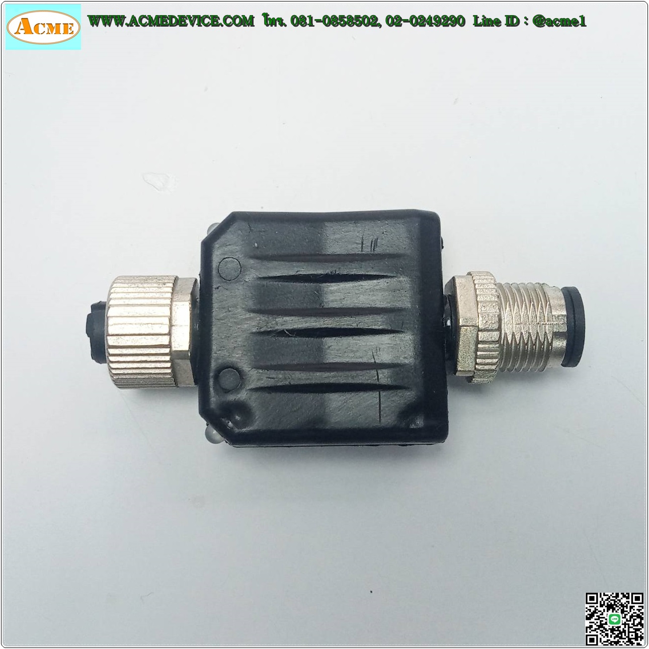 Safety Adaptor Unit ABB รุ่น Tina 6A, For safety mat/strip/bumper connection