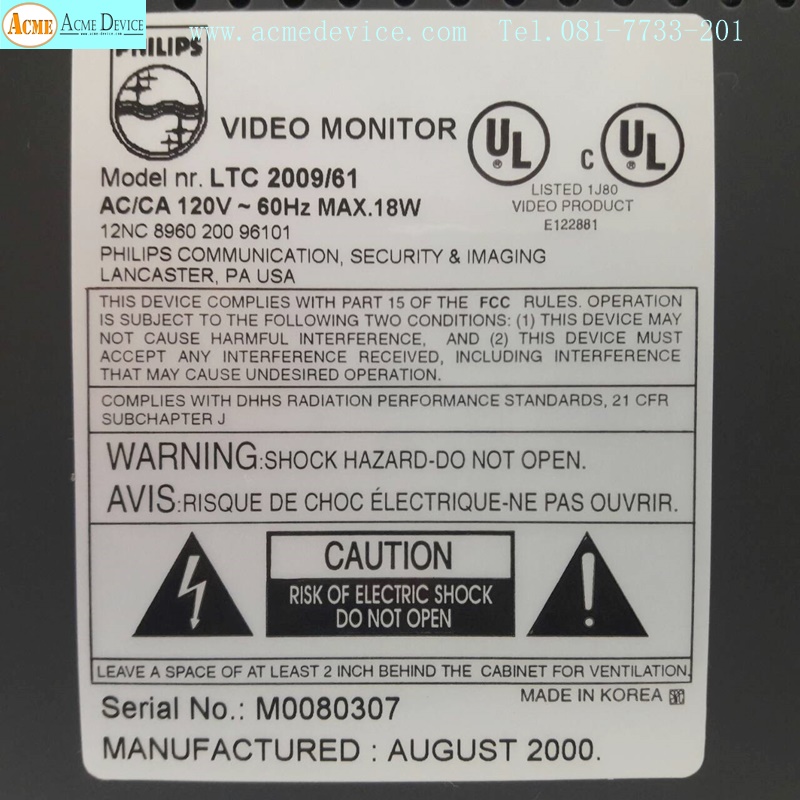 CRT Display Philips รุ่น 2009/61, AC/CA, 120V, 60Hz, 18W (New)