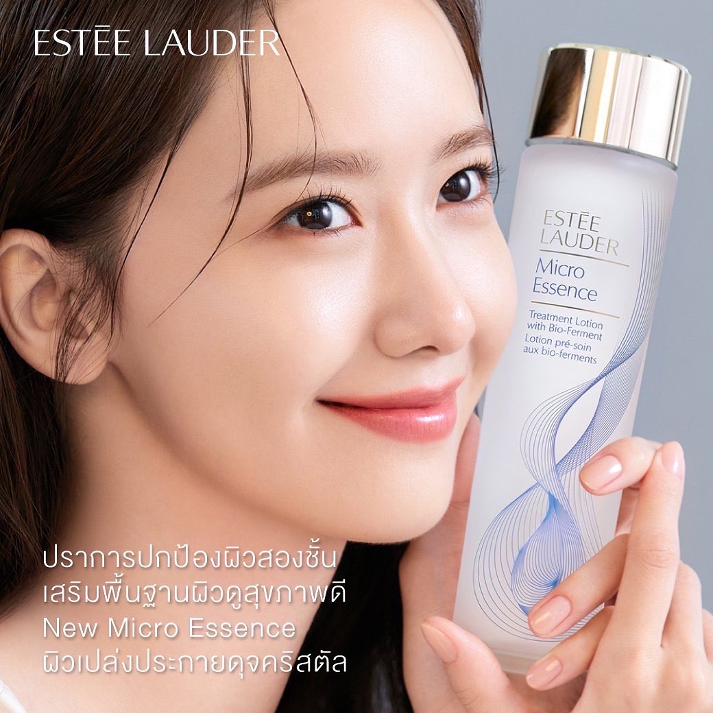 น้ำตบเอสเต้ Estee Lauder Micro Essence Treatment Lotion with Bio-Ferment 200ml