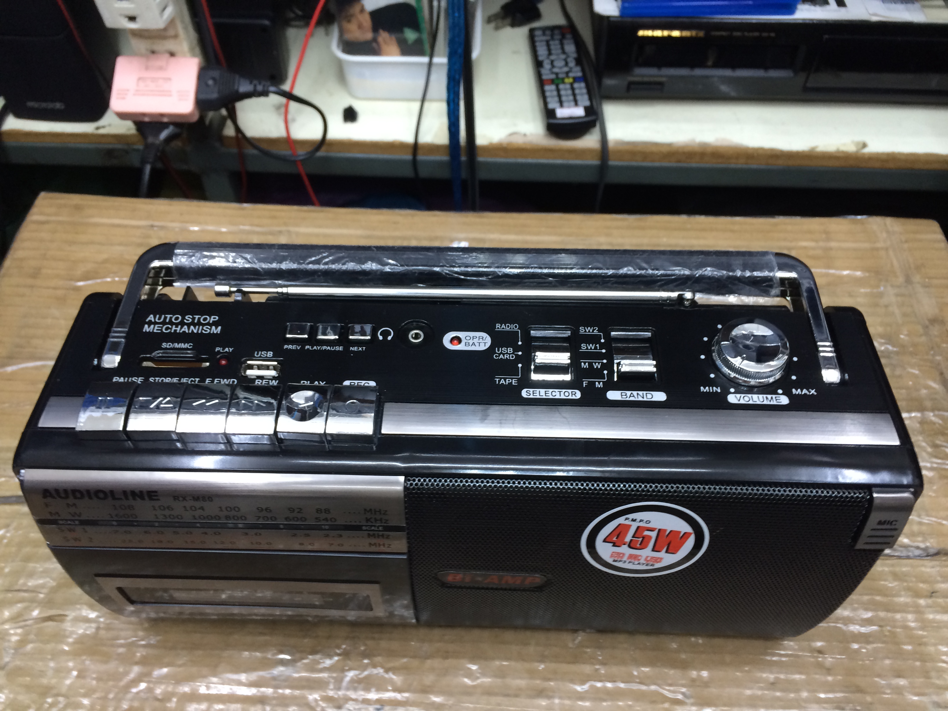 AUDIOLINE วิทยุเทป AM-FM-USB รุ่น RX-M80