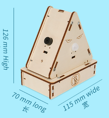 เสียงเตือนเมื่อเดินผ่าน