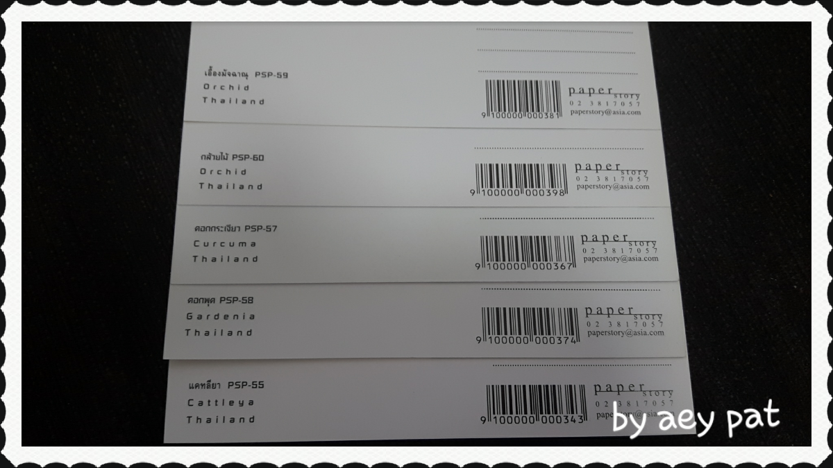 Postcard ไทยชุด5ใบ (ดอกไม้)