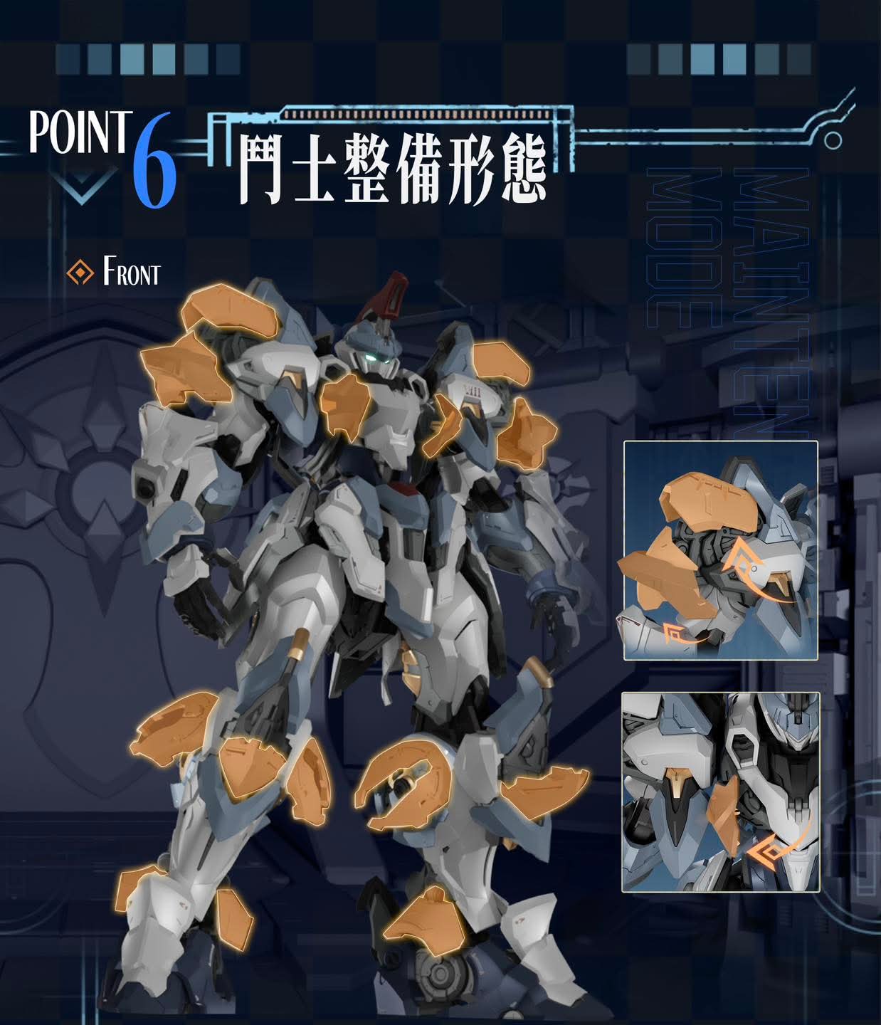 พรีออเดอร์ 1/100 GLADIATOR Type I Alderland โครงในเหล็ก ค่าย GS-Toys สินค้ามากลางปี 2026 Made in China