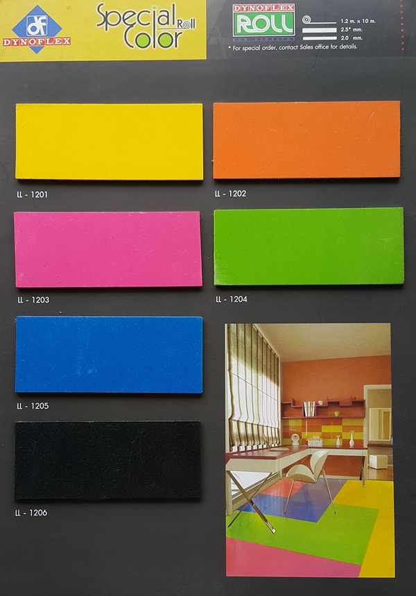 แคตตาล็อกกระเบื้องยางสีพื้น