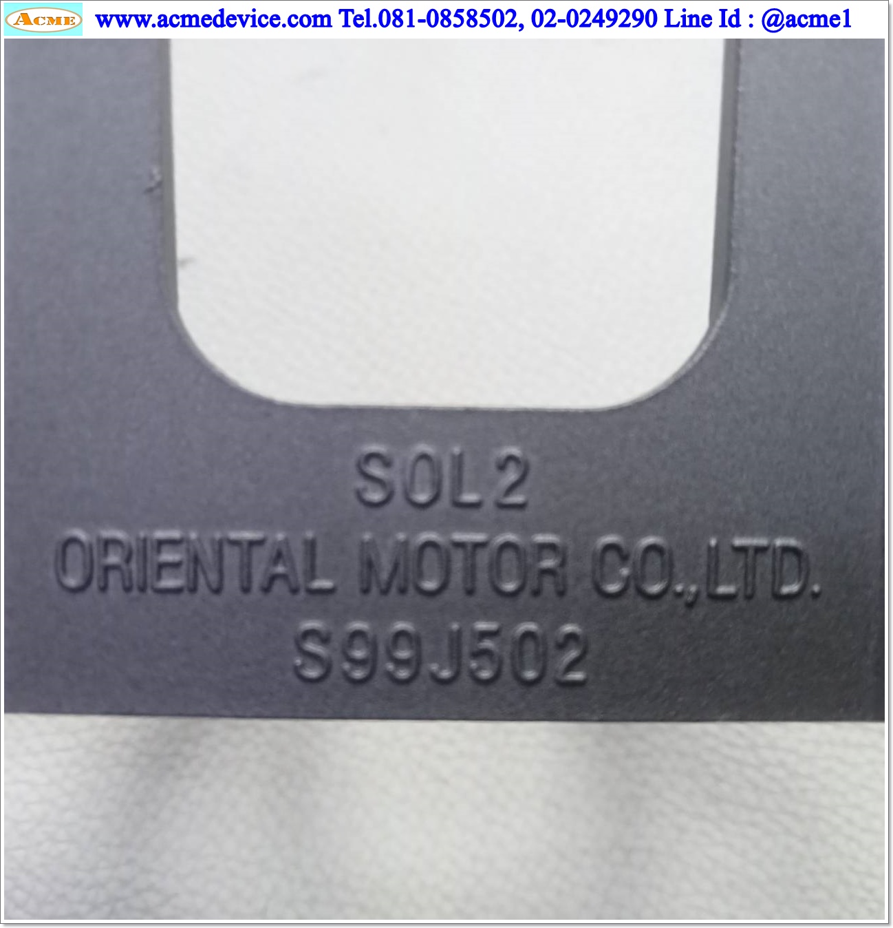 หน้าแปลนมอเตอร์ Oriental Motor รุ่น SOL2M4F, ระยะรูยึด 52 mm, Dai 50 mm.