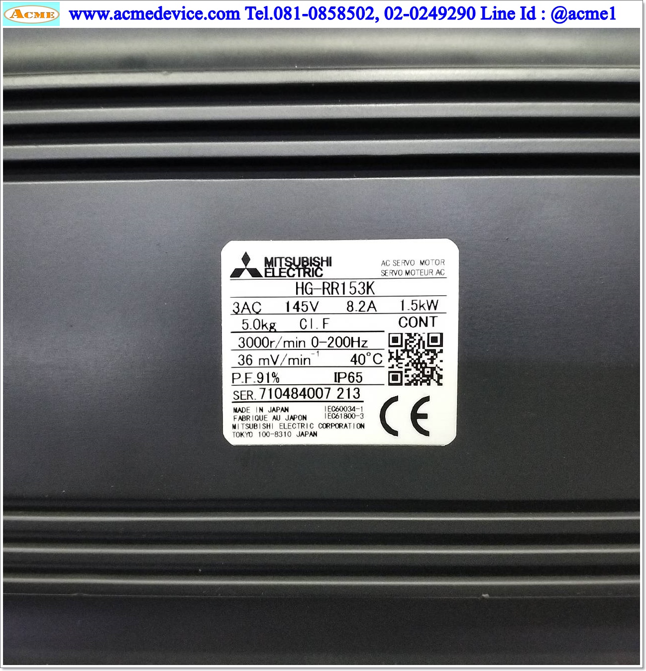 Servo Motor Mitsubishi รุ่น HG-RR153K, 3000RPM, 1.5kW, for MR-J4