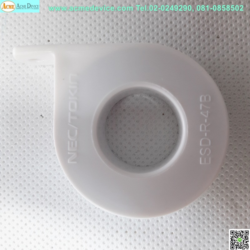 Ferrite Toroids / Ferrite Rings, NEC/TOKIN, ESD-R-47B, ID 25.5 mm., OD51.5 mm., L17.5 mm.