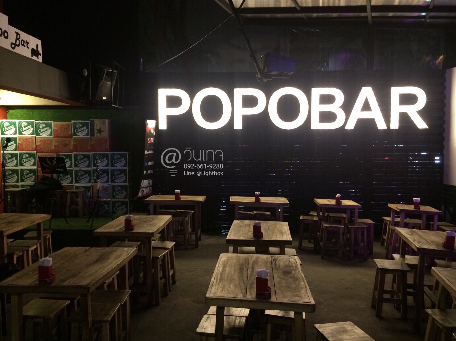 ป้ายไฟปิงปอง อักษรติดไฟปิงปอง ร้าน POPOBAR เซ็นทรัลปิ่นเกล้า
