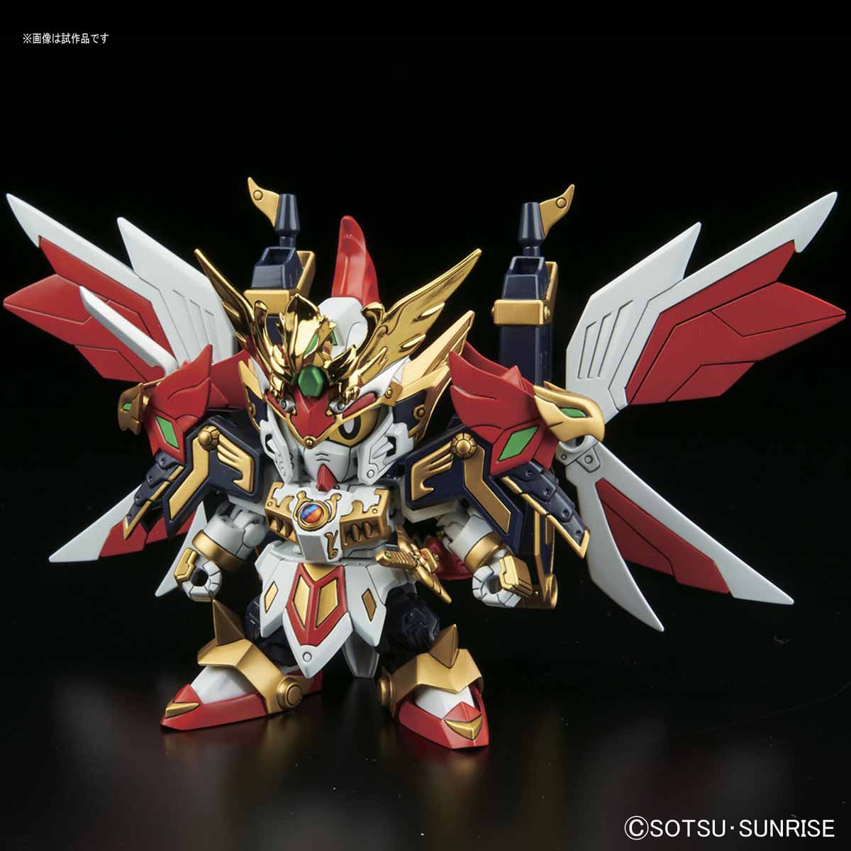 SD BB403 MK-III DAISHOGUN 