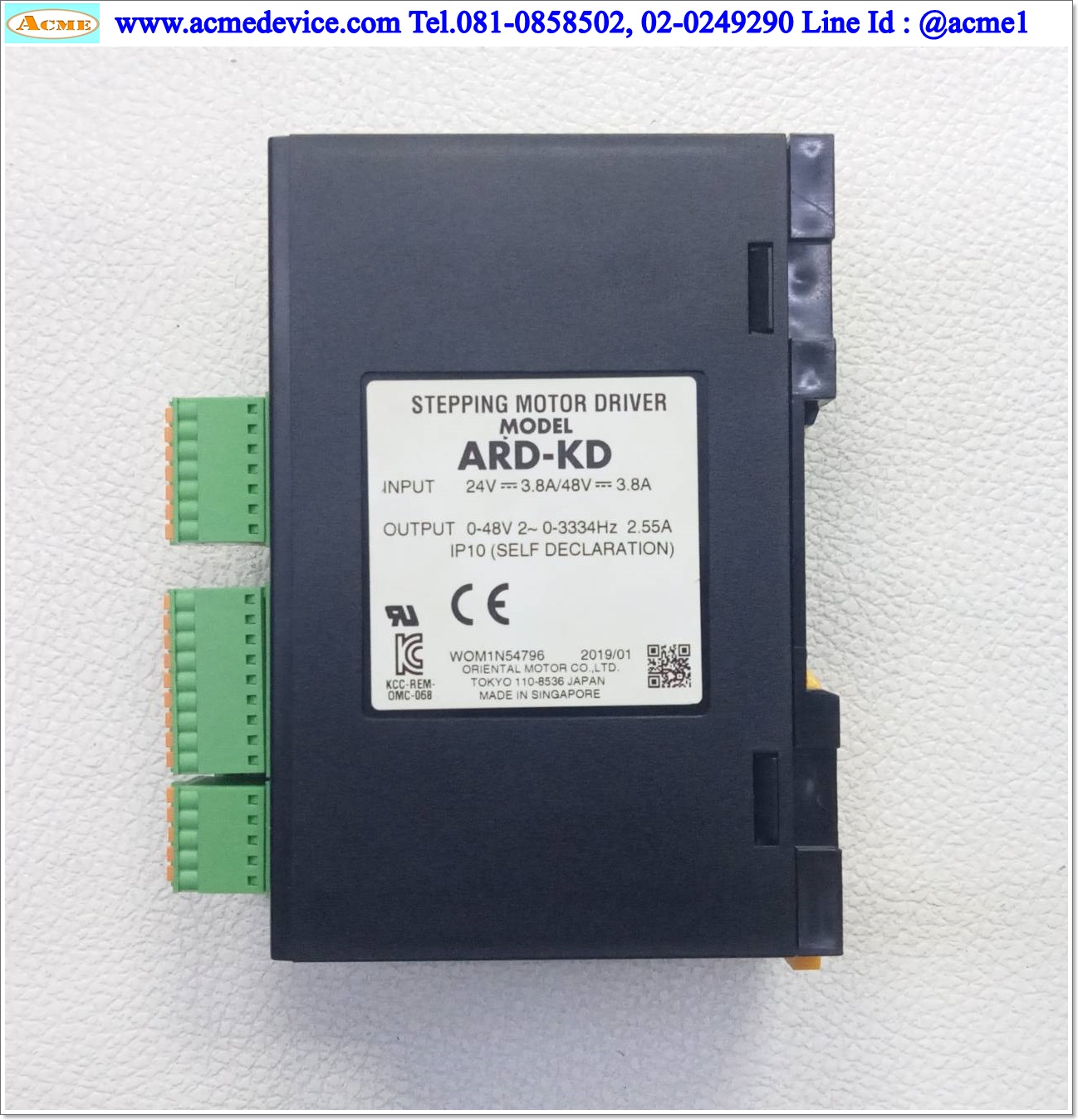 Closed Loop Stepper Oriental รุ่น ARD-KD & Motor ARM66SAK-T30, 2.55A, 24V