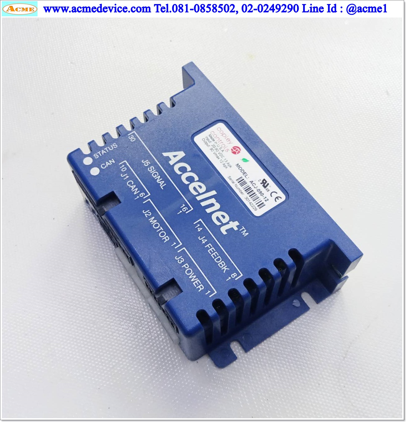 Servo Copley Controls รุ่น ACJ-090-12, 90Vdc, 12A