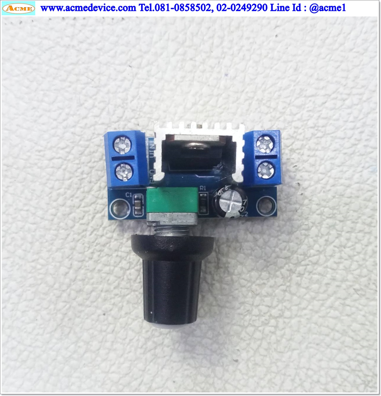 Step down Module รุ่น LM317, Input 4.2-40V, Output 1.2-37V