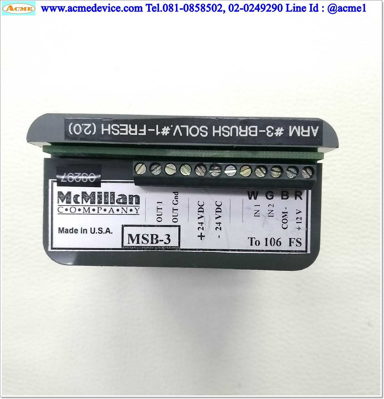 MSB Interface McMillan รุ่น MSB-3, Range 5 (500 mL/min), Output 4-20 mA (for Model 106 Flow Sensor)