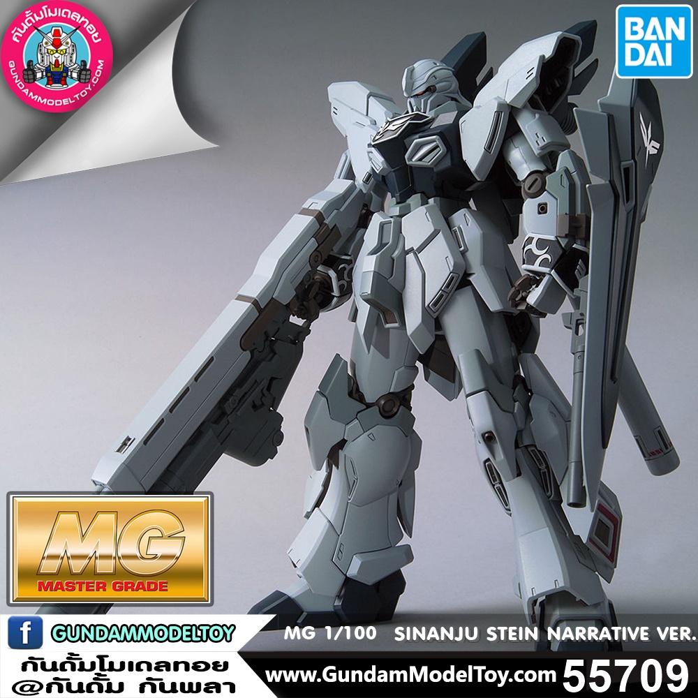 BANDAI MG SINANJU STEIN [NARRATIVE VER.] โมเดล กันดั้ม กันพลา PS TOYLAND