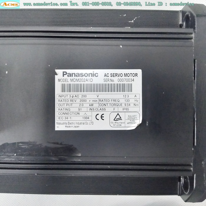 Servo Motor Panasonic รุ่น MDM202A1D, 2kW