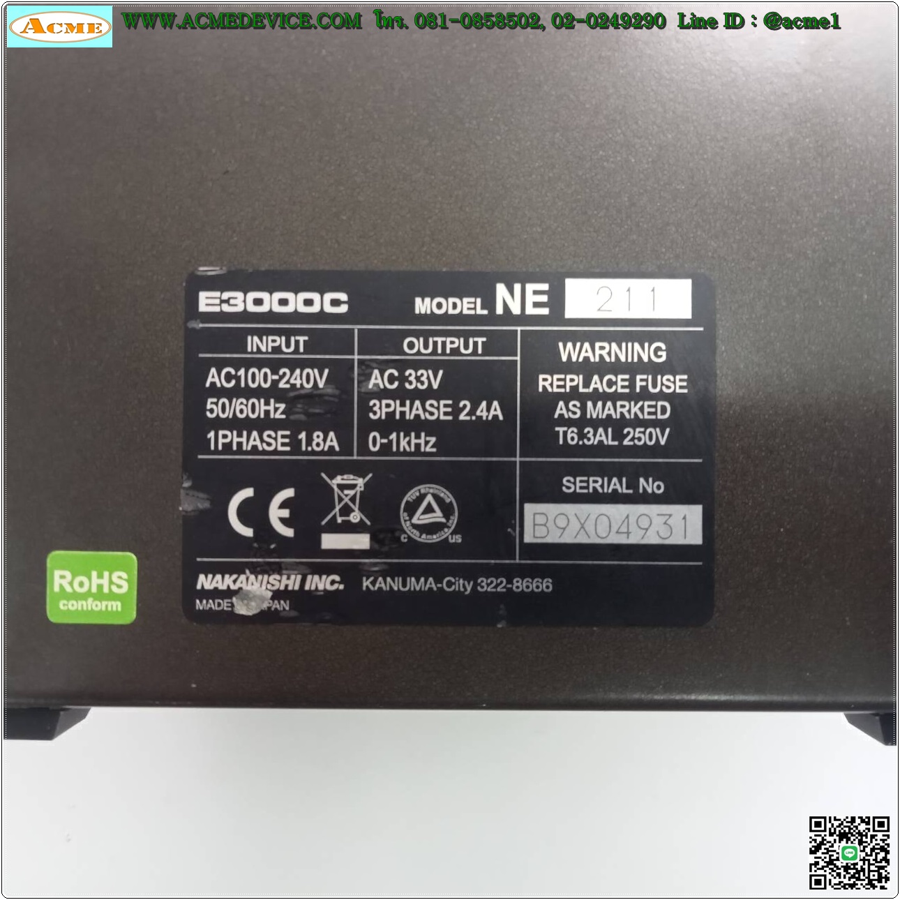 Spindle Driver Nakanishi รุ่น E3000C NE 211