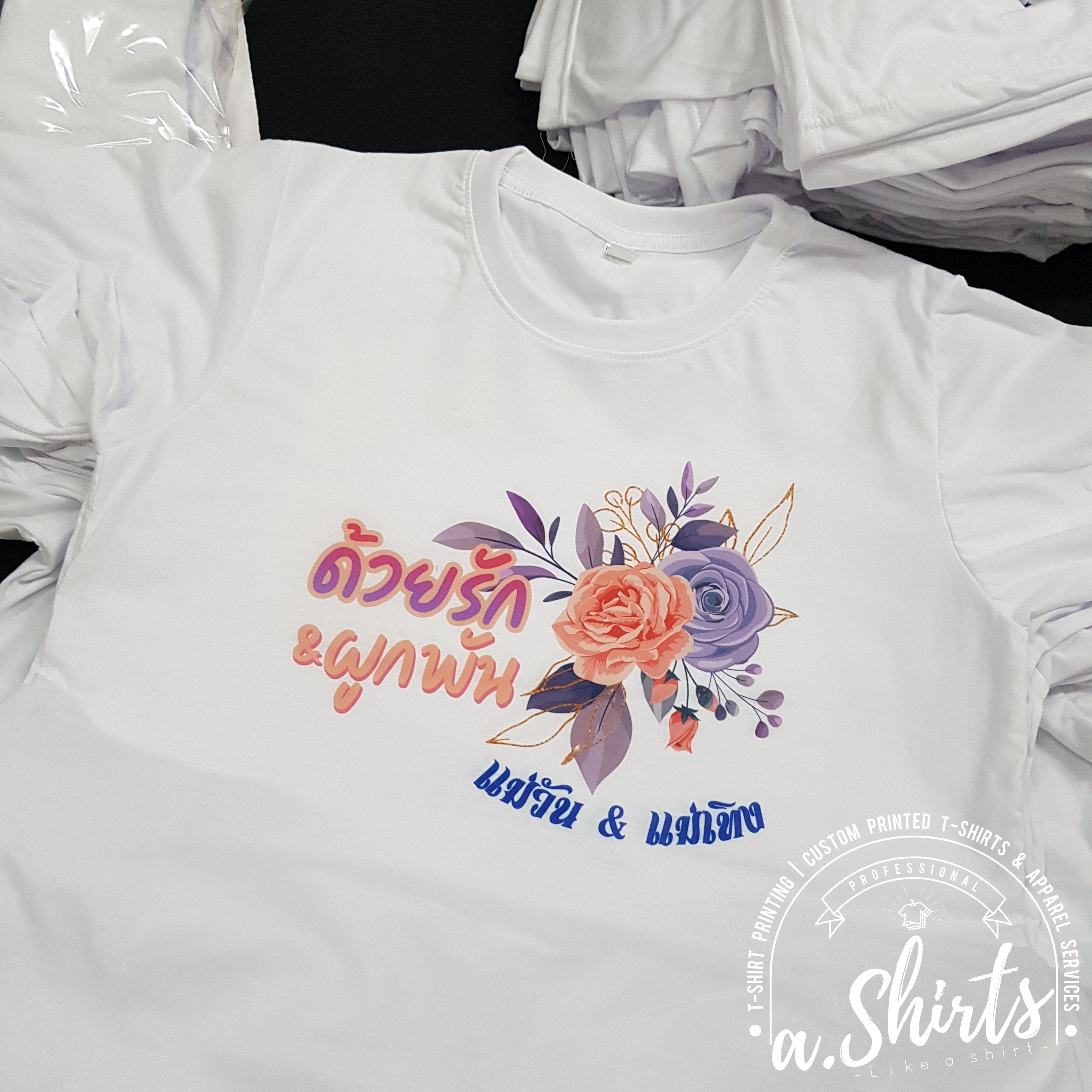 เสื้อยืดงานเกษียณ