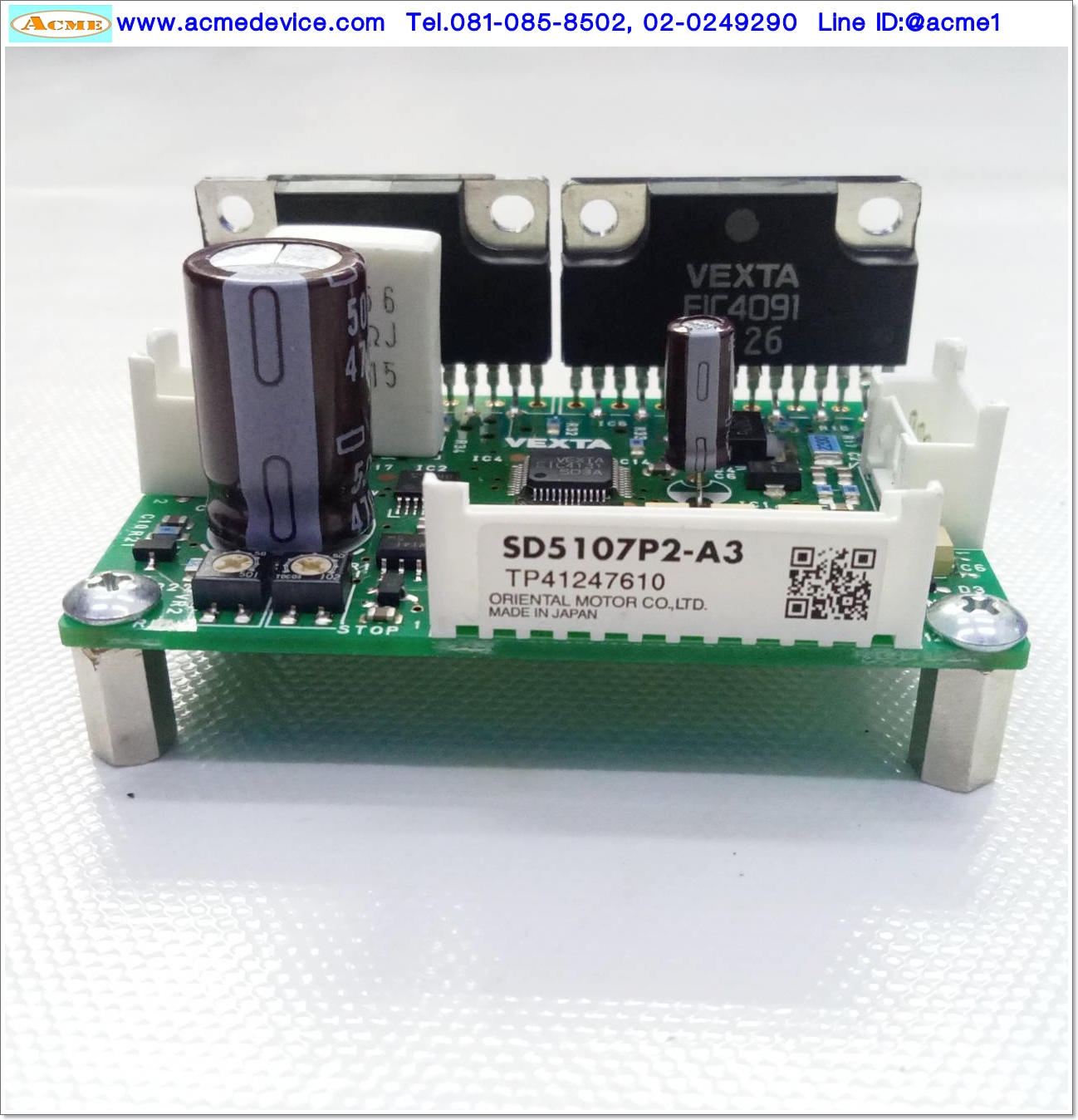 Stepping Driver Oriental รุ่น SD5107P2-A3, 5 Phase