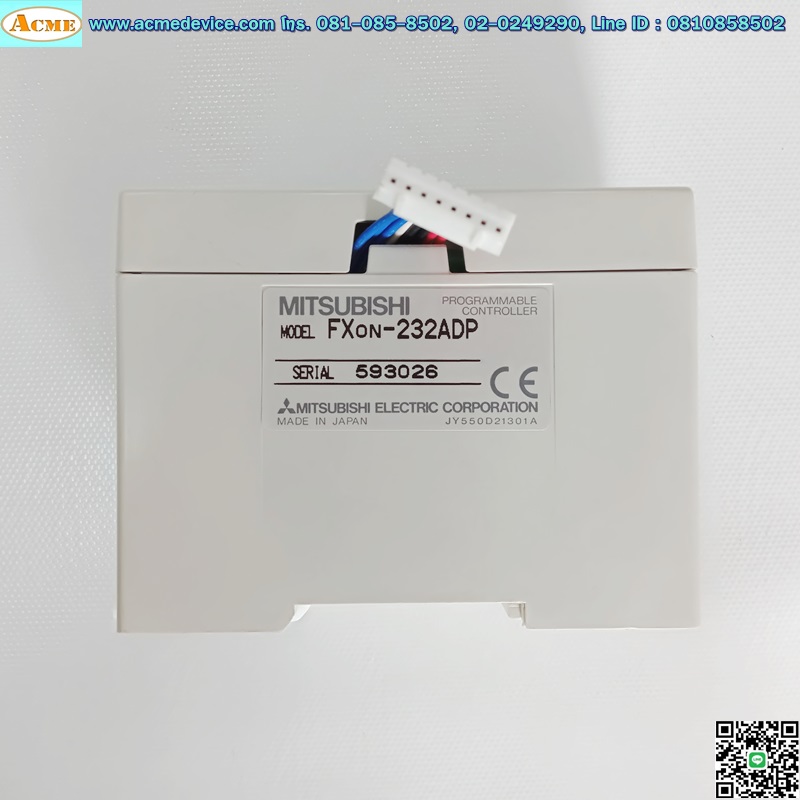 PLC Mitsubishi รุ่น FX0N-232ADP, Expansion
