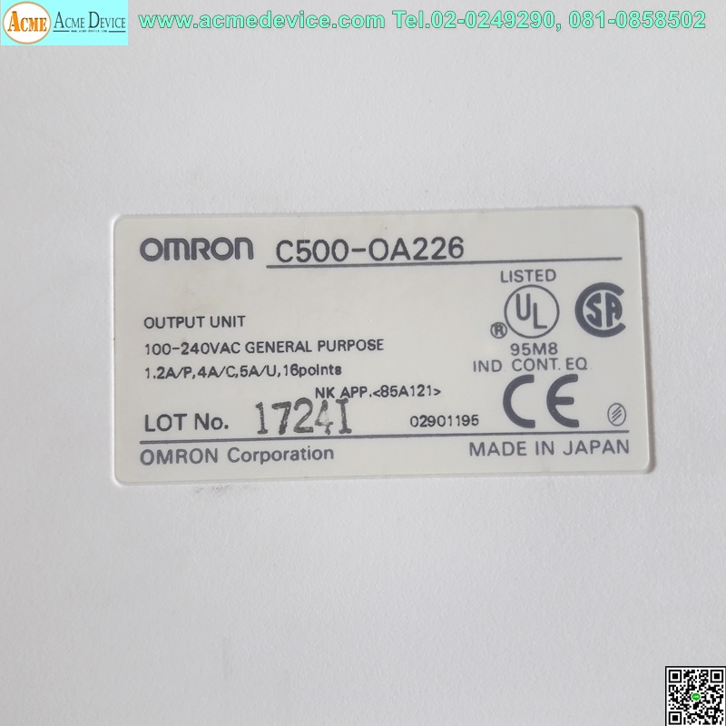PLC Omron รุ่น C500-OA226, Output Unit