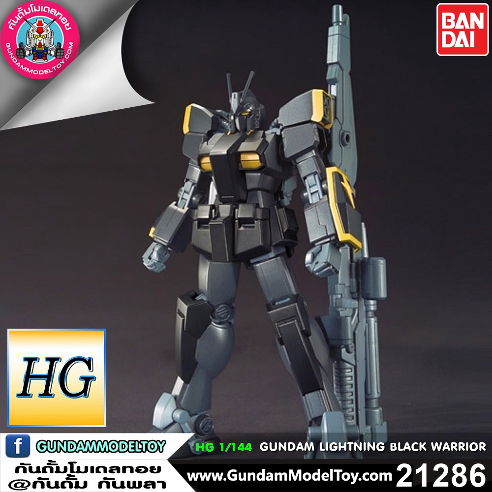 BANDAI HG GUNDAM LIGHTNING BLACK WARRIOR โมเดล กันดั้ม กันพลา PS TOYLAND HGBF
