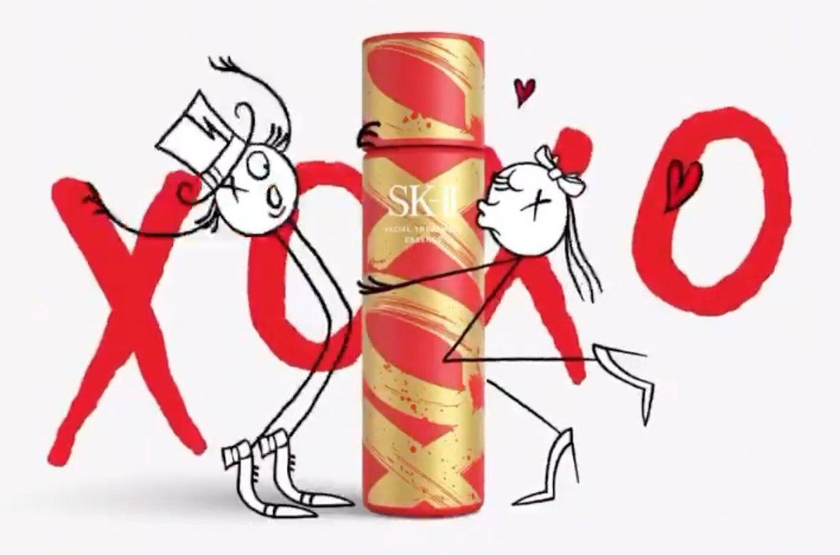 น้ำตบเอสเคทู SKII Facital Treatment Essence (XOXO) 230ml