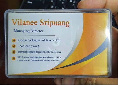 รับทำนามบัตร