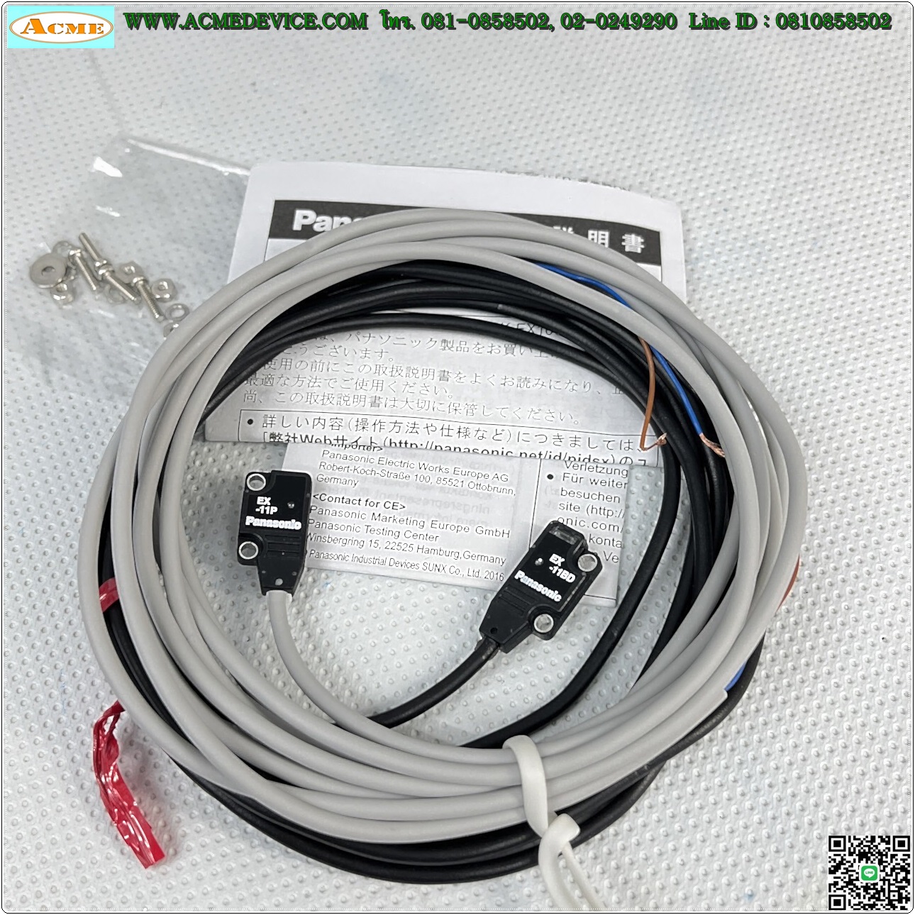 Photoelectric Panasonic/SUNX รุ่น EX-11BD + EX-11P, ระยะ 150mm, Dark-ON, NPN, (รับ-ส่งด้านหน้า)