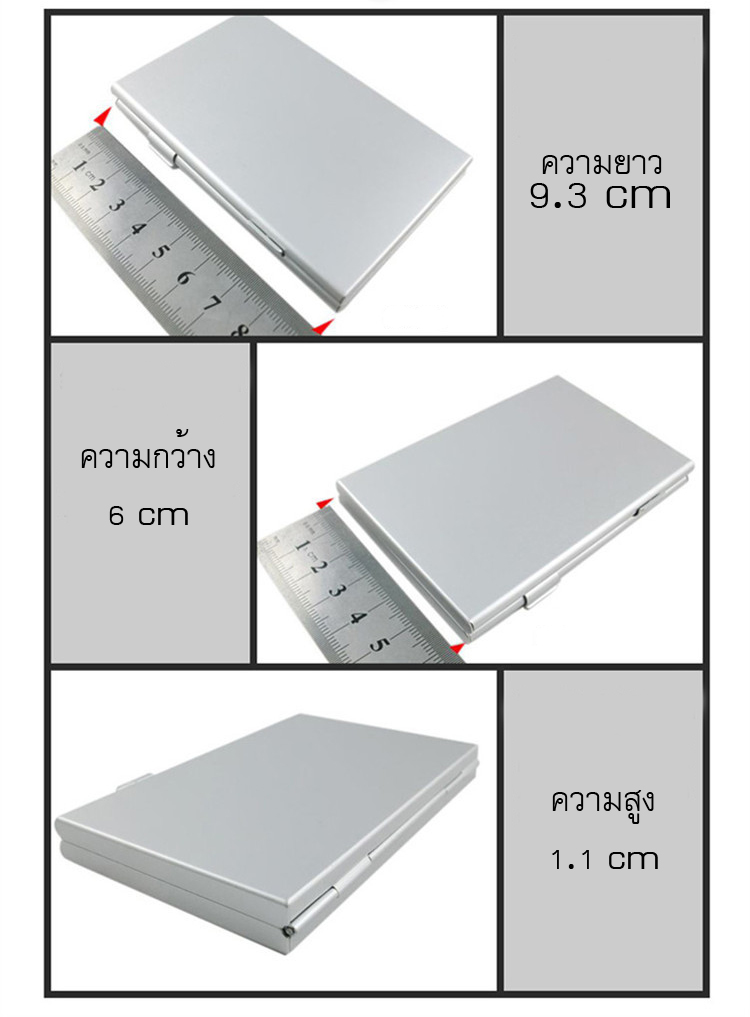 ตลับอลูมิเนียมใส่เมมโมรี่การ์ด CF SD