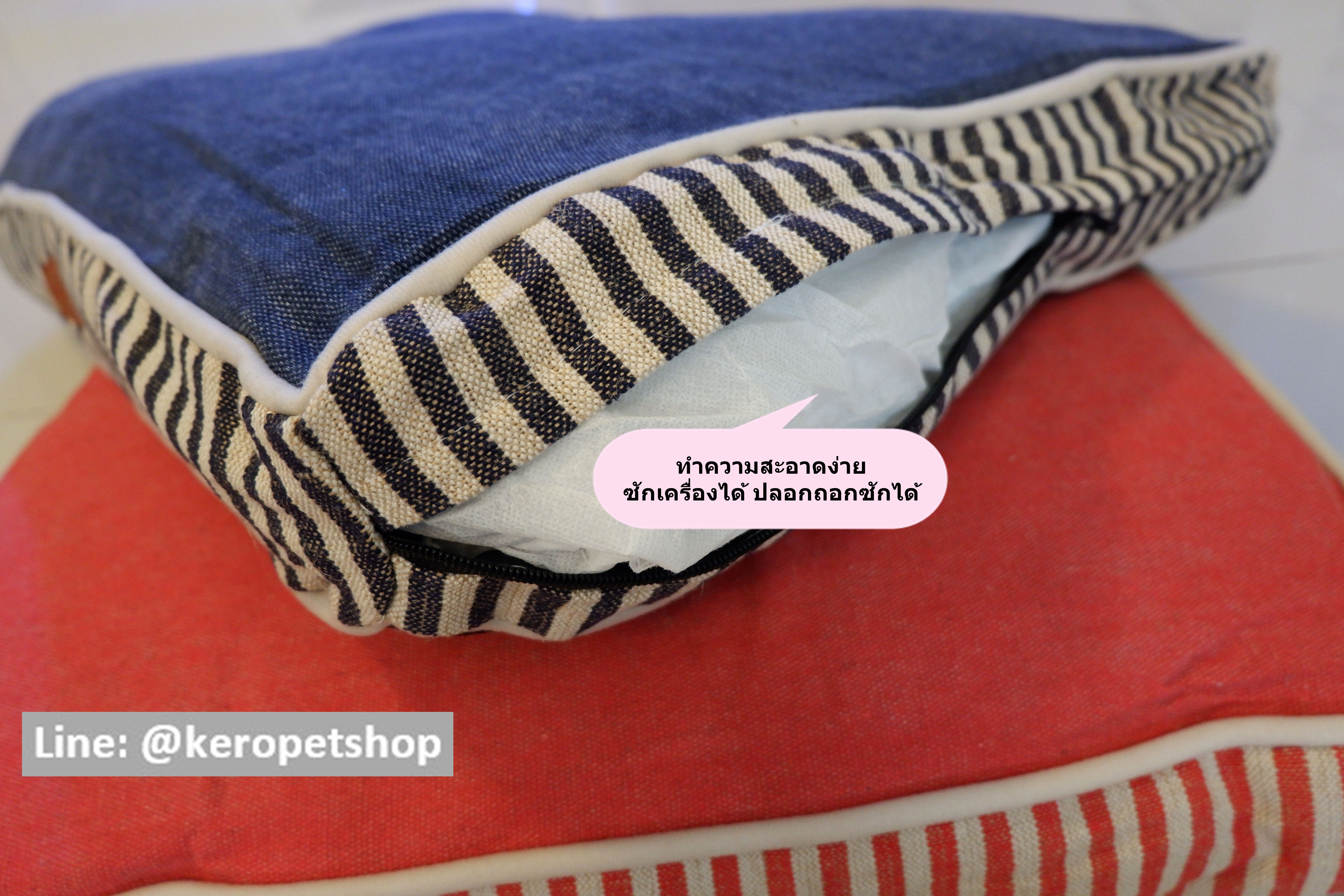 ที่นอน 1 คู่ L 70*50 cm + M 60*40 cm