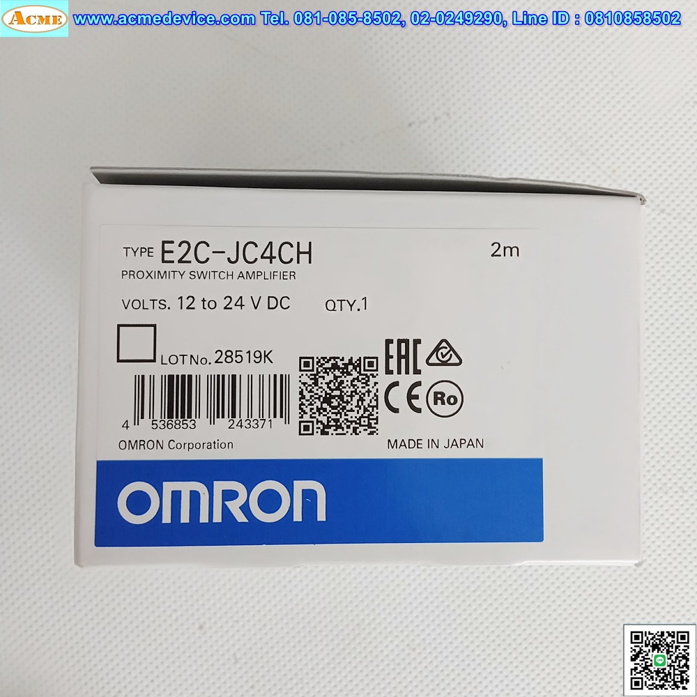 Proximity Amp Omron รุ่น E2C-JC4CH, 3wire, NPN, NO, NC