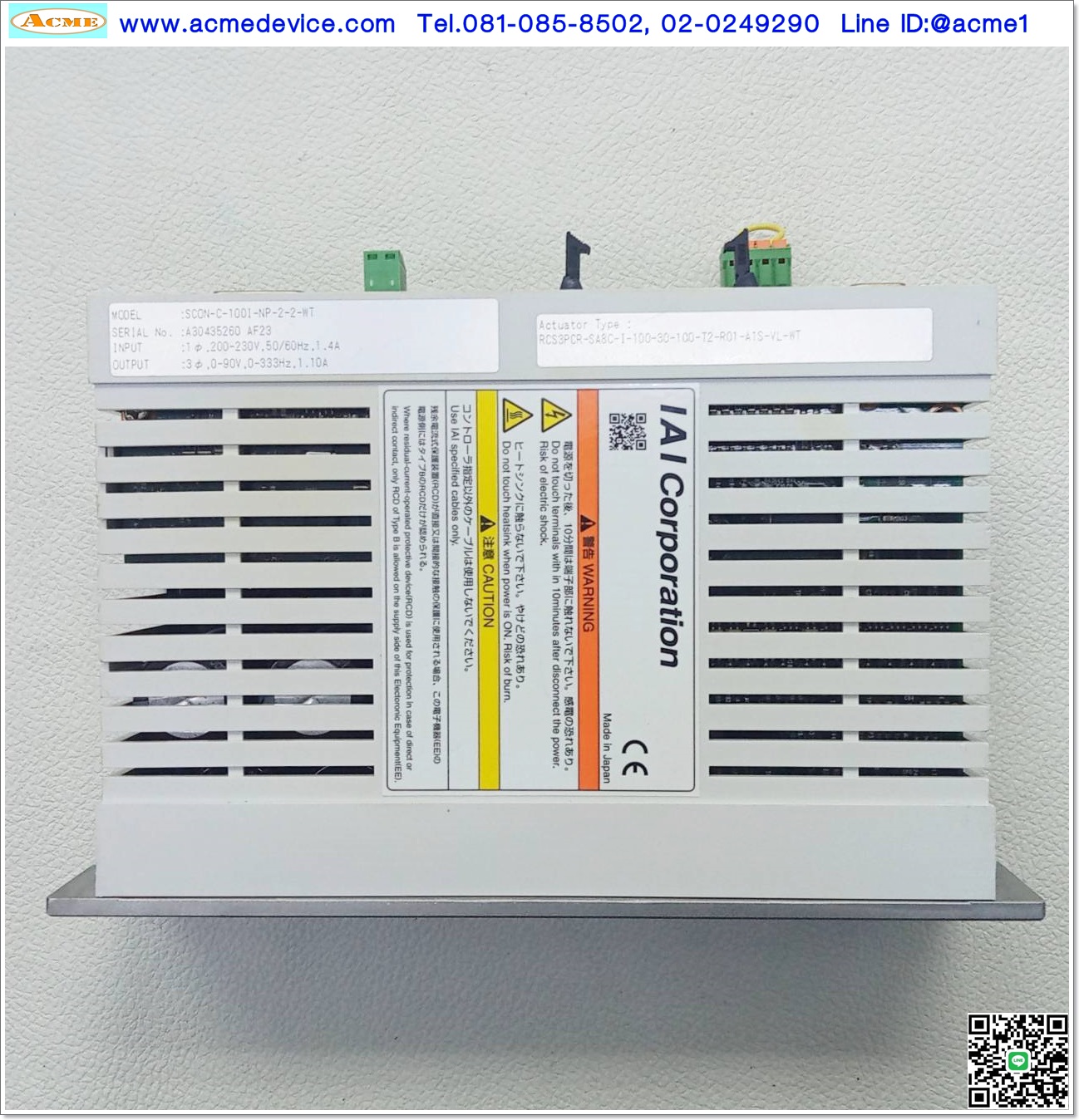 Rotary Hollow IAI Drive รุ่น SCON-C-100I-NP-2-2-WT & RCS2-RTC12L-A-150-18-360-T2-S-L-NM, 5.2Nm, 360-degrees