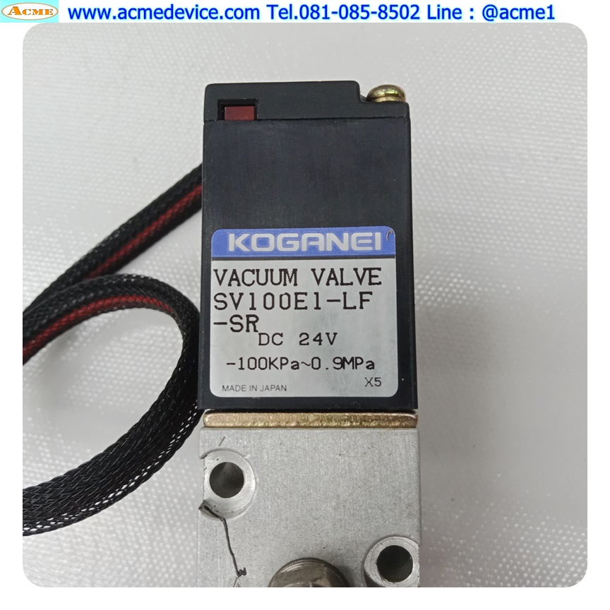 Vacuum Valve Koganei รุ่น SV100E1-LF-SR, -100KPa-0.9MPa, 24V