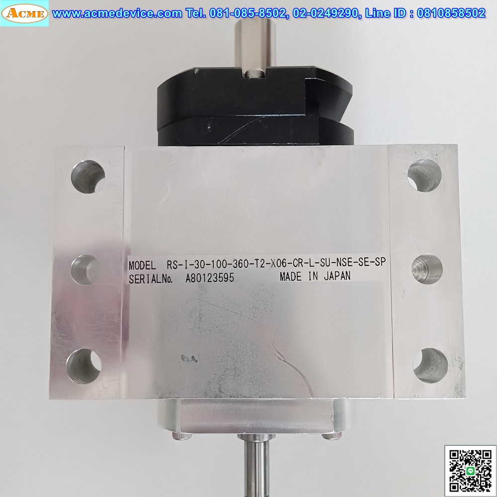 Gear Head Harmonic รุ่น RS-I-30-100, Ratio 100:1 (เพลาเข้า 8 mm., ออก 14 mm.)