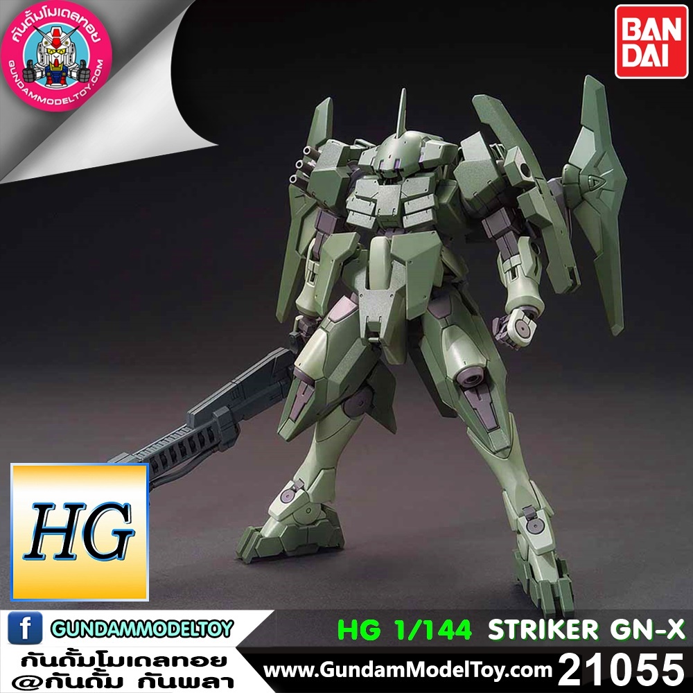 BANDAI HG 1/144 STRIKER GN-X โมเดล กันดั้ม กันพลา PS TOYLAND HGBF