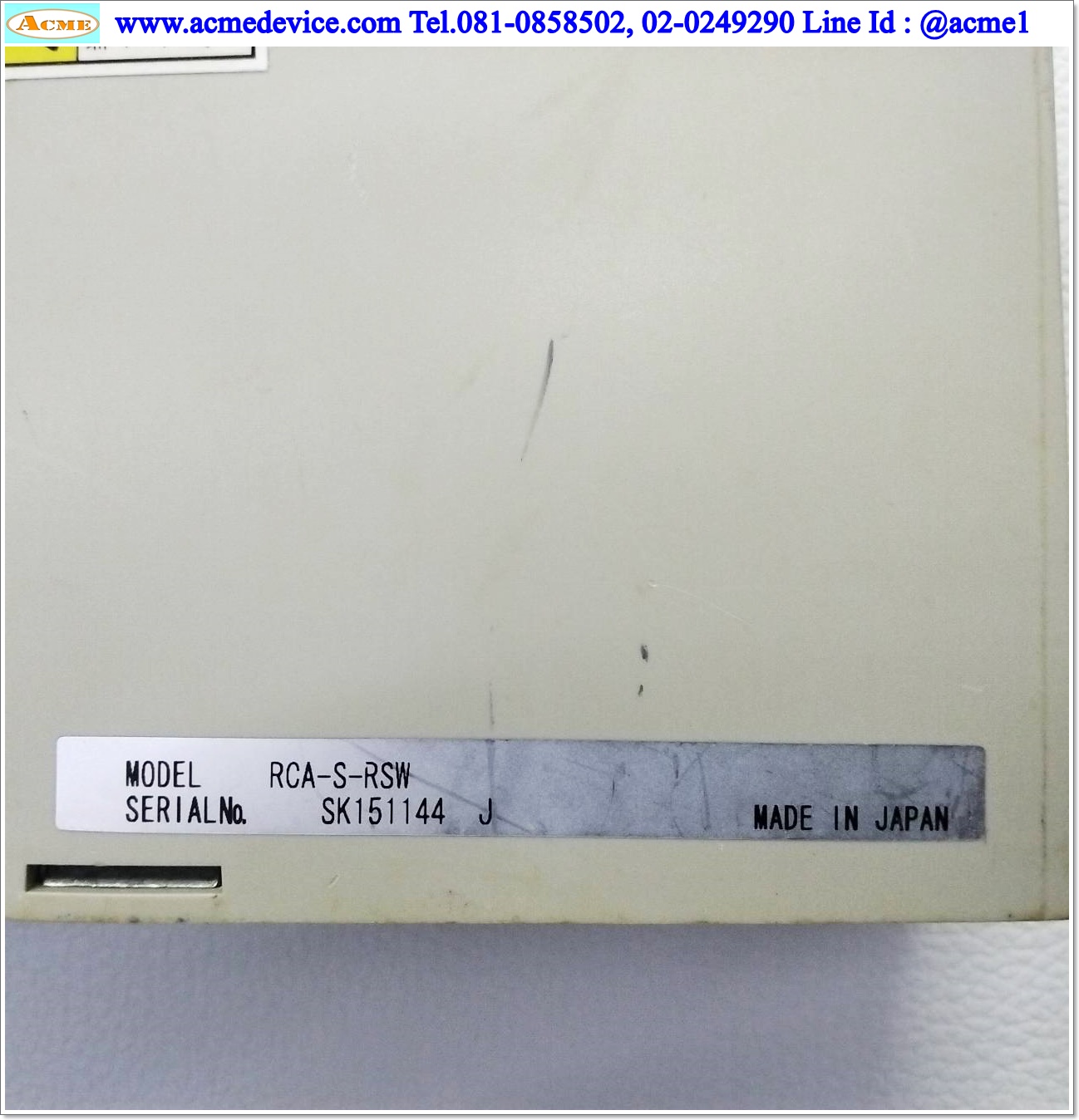 Actuator IAI Drive รุ่น RCA-S-RSW & RC-RSW-H-100-S-G1-SU-SCB35-SP, Stroke 100 mm.