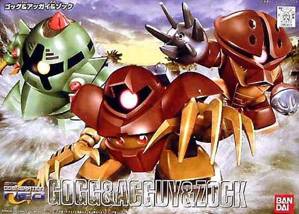 BANDAI SD BB238 GOGG/ACGUY/ZOCK โมเดล กันดั้ม กันพลา PS TOYLAND