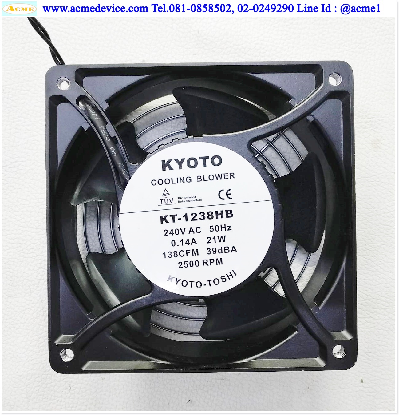 Cooling Fan Kyoto รุ่น KT-1238HB, 220Vac, 4.7 นิ้ว (ขนาด 120 x 120 x 38 mm)