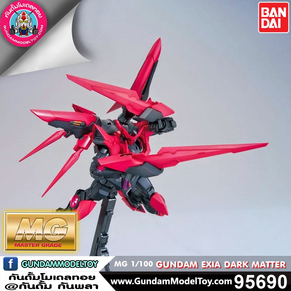 MG GUNDAM EXIA DARK MATTER 