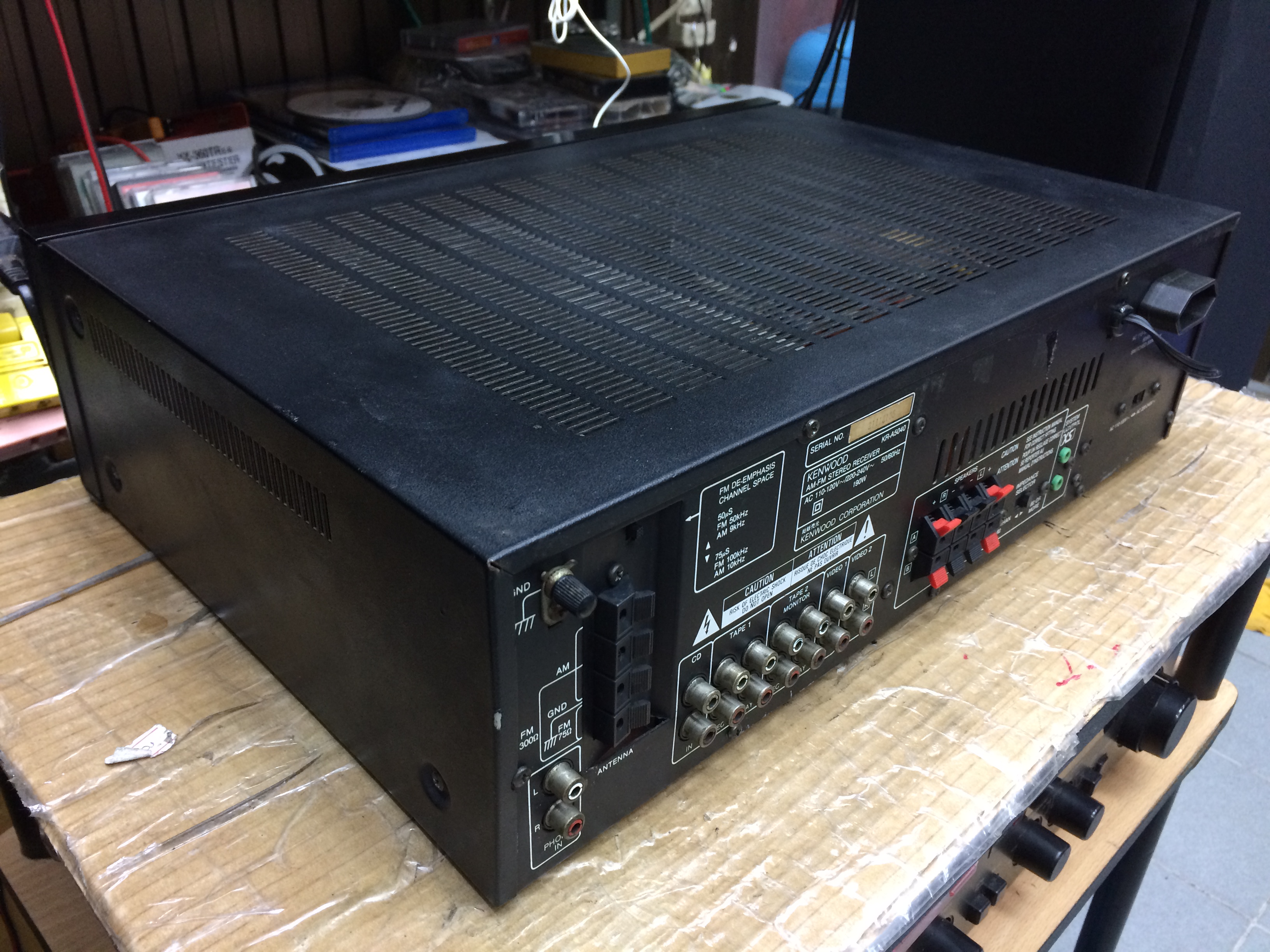 Kenwood KR-A5040 AM/FM Stereo Receiver