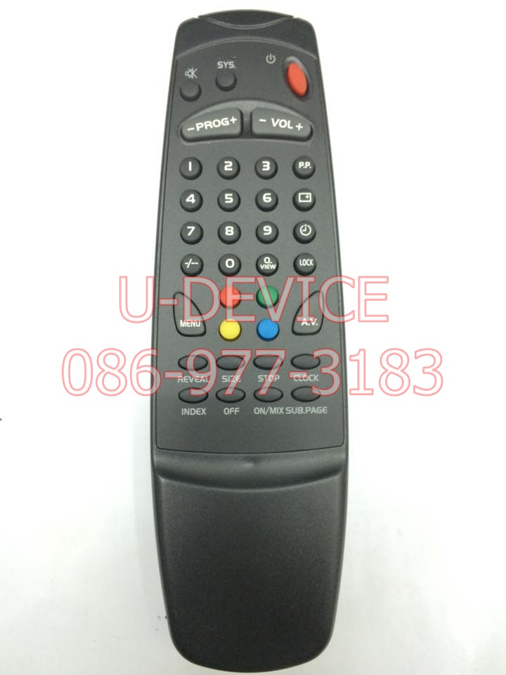 รีโมททีวี Distar รุ่นแบน