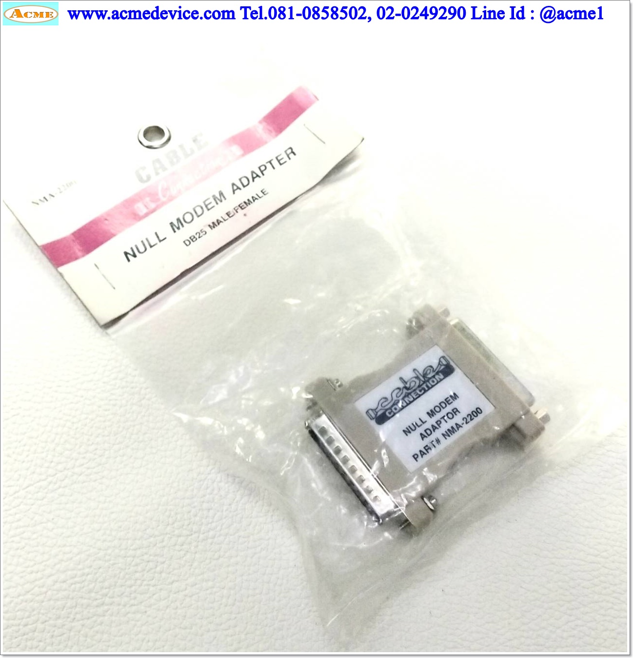 Null Modem Adapter for Serial Cables - DB25 Male to Female