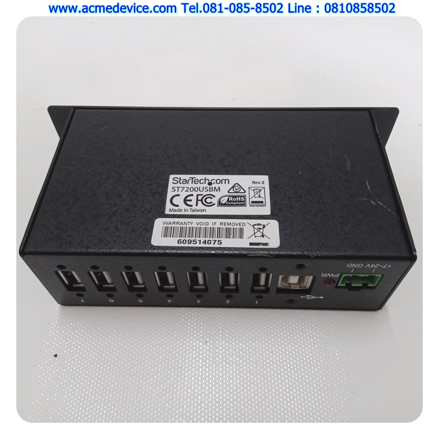 Hub USB Startech รุ่น ST7200USBM, 7 Port