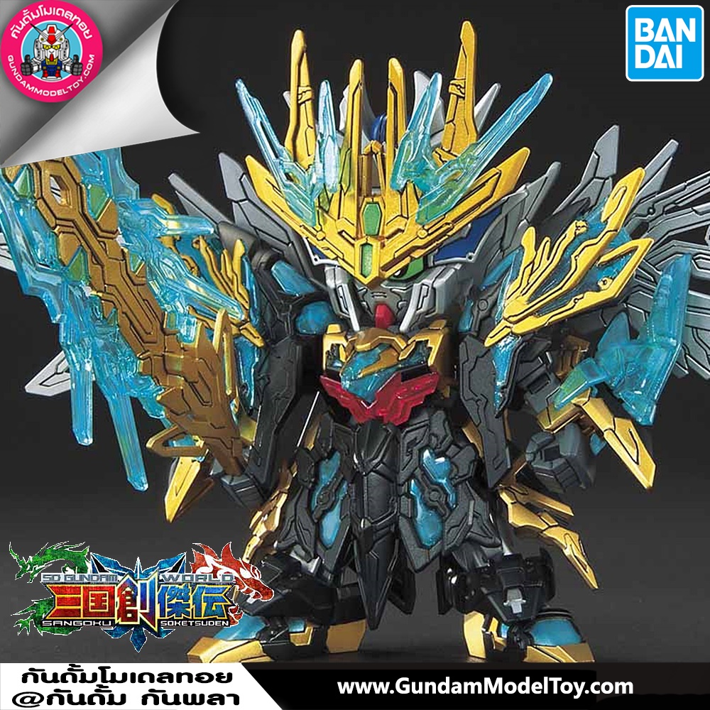 BANDAI SD SANGOKU SOKETSUDEN TIAN BA CAO CAO WING GUNDAM โมเดล กันดั้ม กันพลา ร้านพีเอสทอยแลนด์