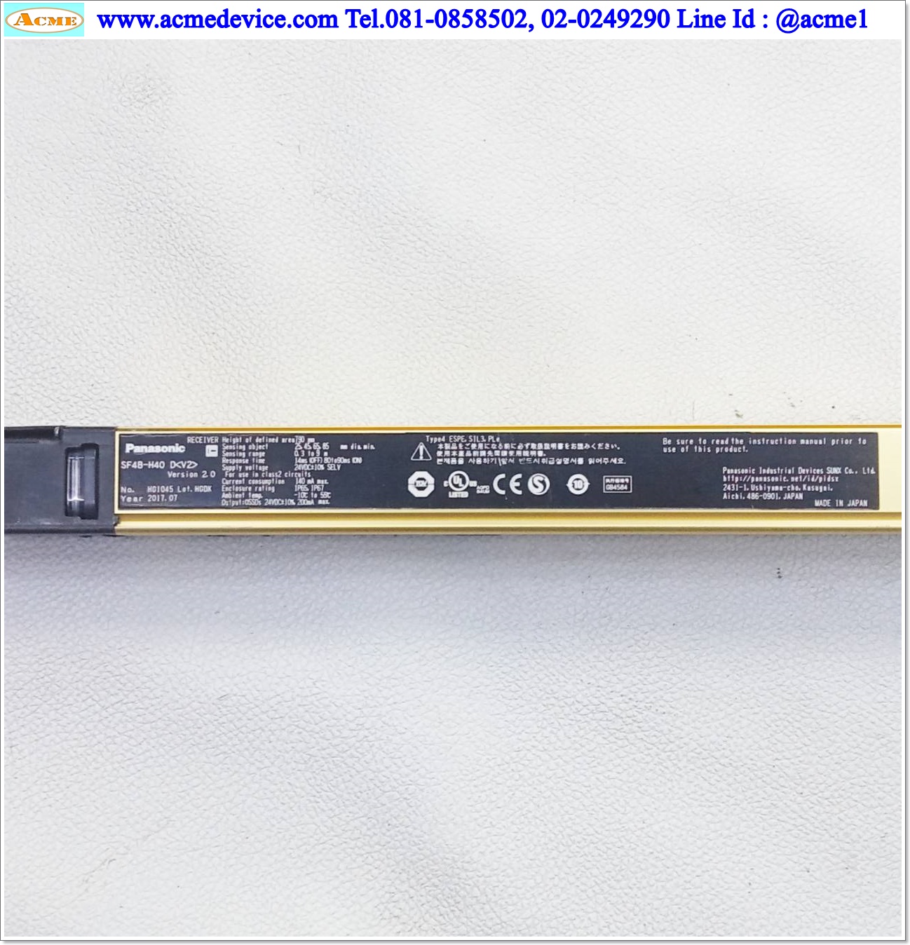 Area Sensor Panasonic รุ่น SF4B-H40 D<V2>, SF4B-H40 E<V2>, ยาว 790 mm, ระยะ 0.3-9 M